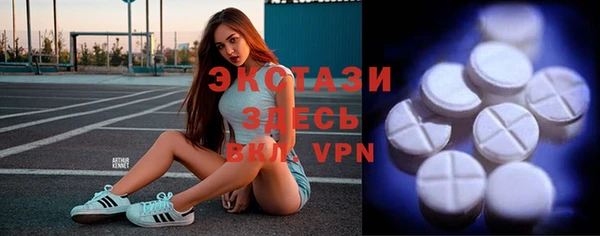 мефедрон Переславль-Залесский