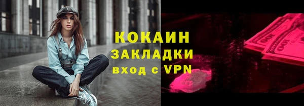 а пвп мука Аркадак