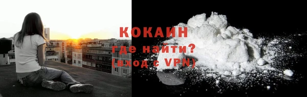 а пвп мука Аркадак