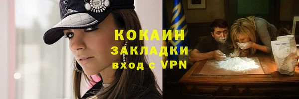 а пвп мука Аркадак
