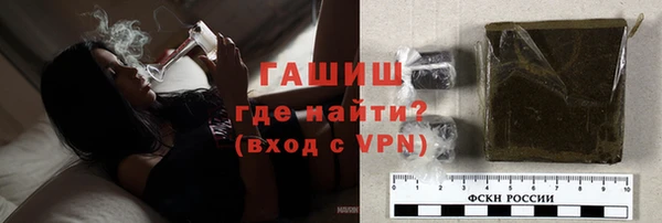 дмт Балабаново