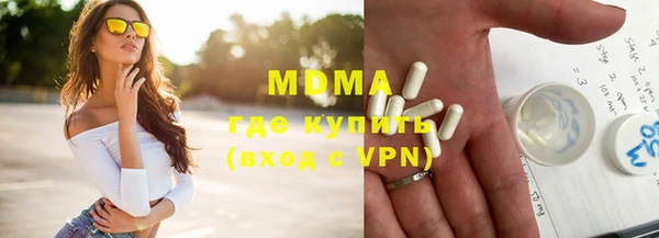 кокаин перу Балахна