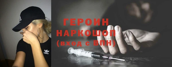 а пвп мука Аркадак