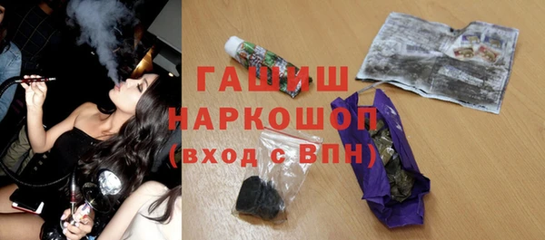 а пвп мука Аркадак