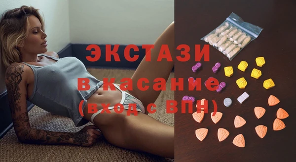 а пвп мука Аркадак