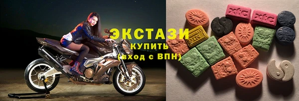 а пвп мука Аркадак