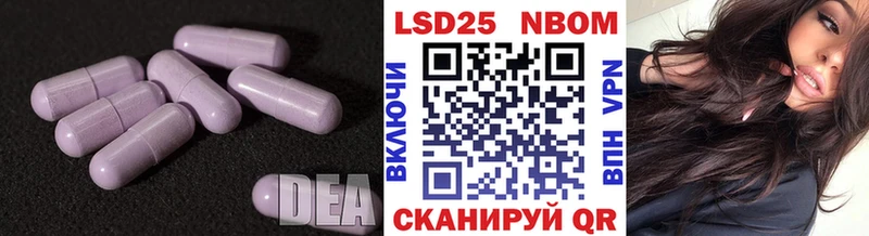 даркнет сайт  Серов  ЛСД экстази ecstasy 